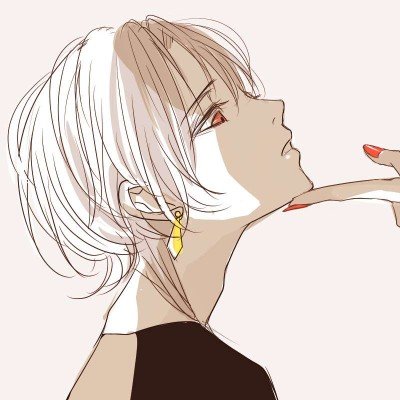 公府小娇媳